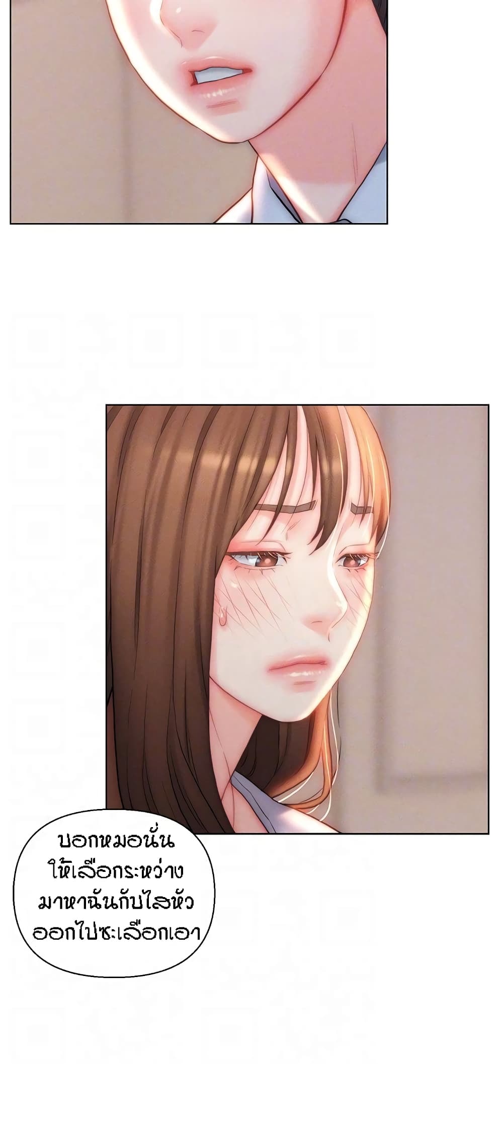 Doujin-Lc- อ่าน โดจิน มังฮวา เกาหลี ญี่ปุ่น จีน แปลไทย Live In Son-in Law ตอนที่ 1 2 3 4 5 6 7 8 9 10 11 12 13 14 ฟรี ไม่มีโฆษณา อ่าน โดจิน Manhwa เกาหลี ญี่ปุ่น จีน เรามีครบ คัดมาให้เน้นๆ โดจิน 18+ รับประกันความฟินโดย  Doujin Lc